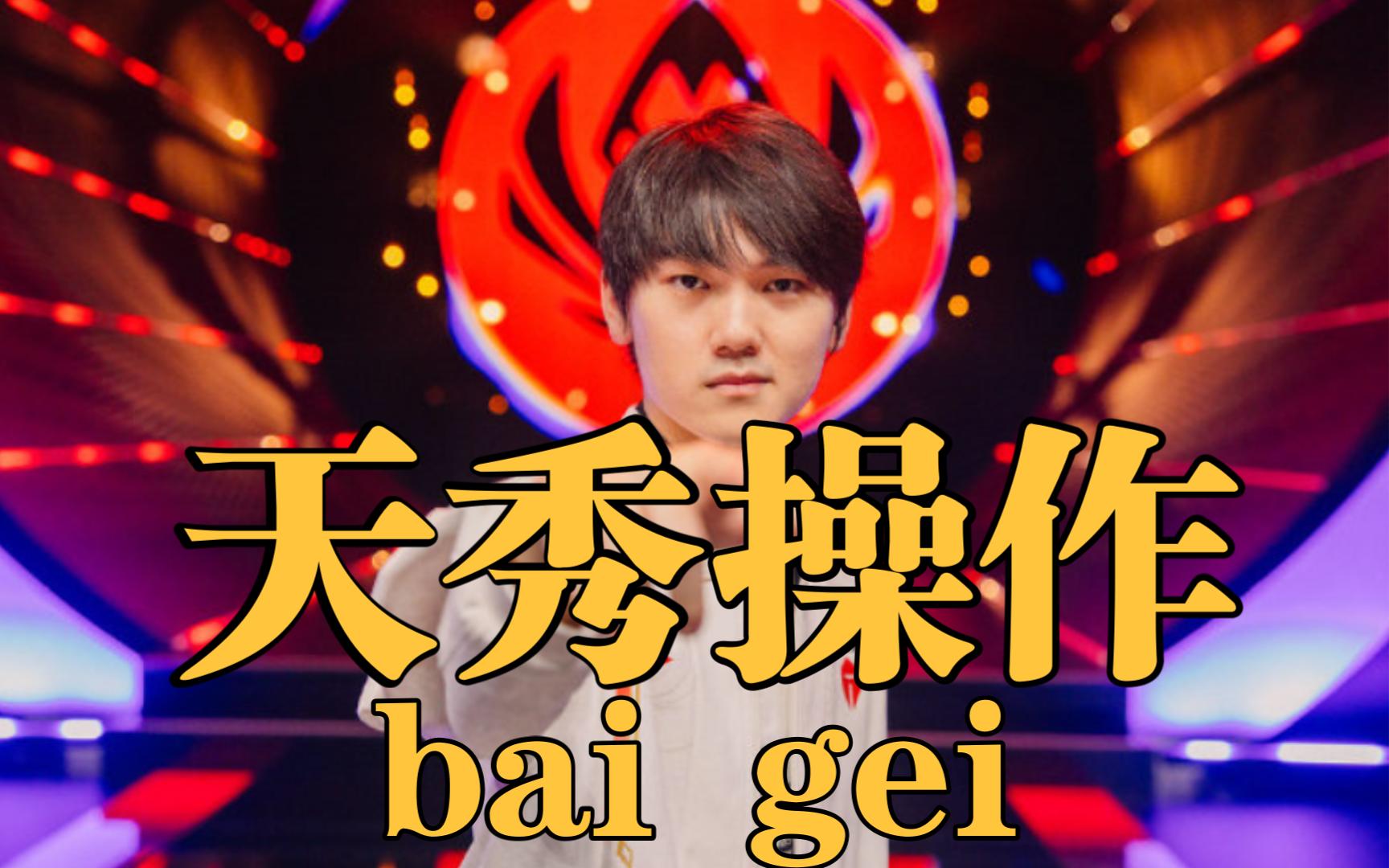 包含Karsa经典对决,JackeyLove与50激战篮网分钟,高光表现胜负难料!的词条 包含Karsa经典对决,JackeyLove与50激战篮网分钟,高光表现胜负难料!的词条